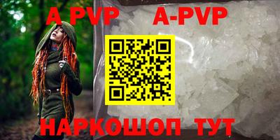 jwh Ефремов