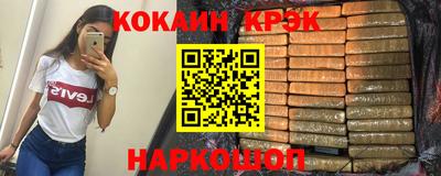 jwh Ефремов