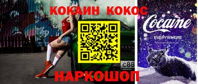 jwh Ефремов