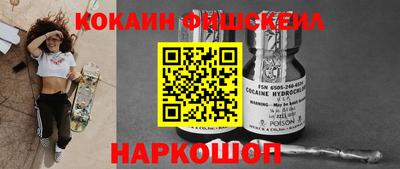 дмт Железногорск