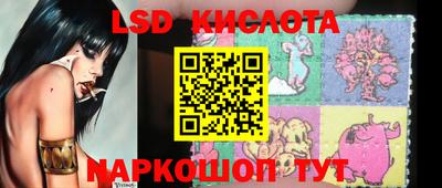 дмт Железногорск
