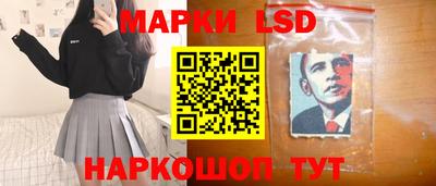 jwh Ефремов