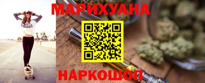 дмт Железногорск