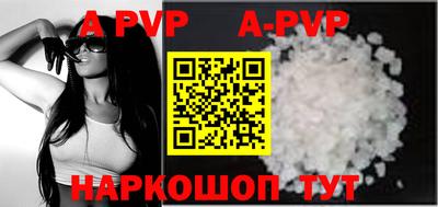 jwh Ефремов
