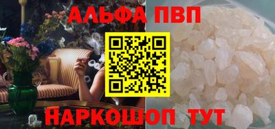 jwh Ефремов