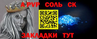 jwh Ефремов
