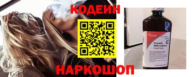 дмт Железногорск