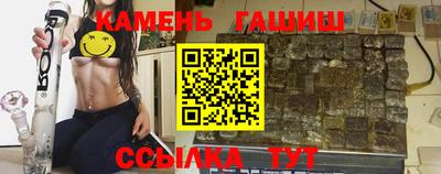 дмт Железногорск