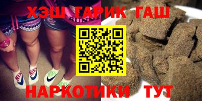 jwh Ефремов