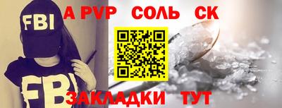 jwh Ефремов