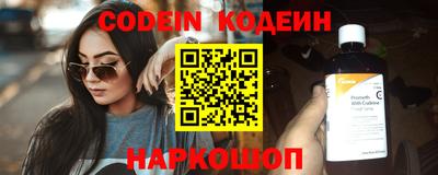дмт Железногорск
