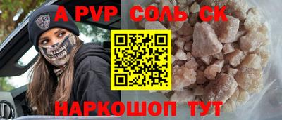 jwh Ефремов